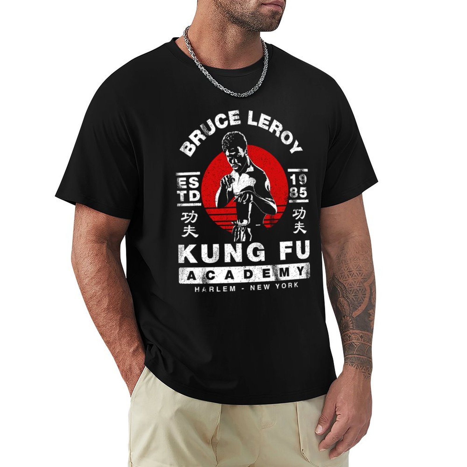 Academy Sports Outdoor - Camiseta Bruce Leroy Academy para Atividades