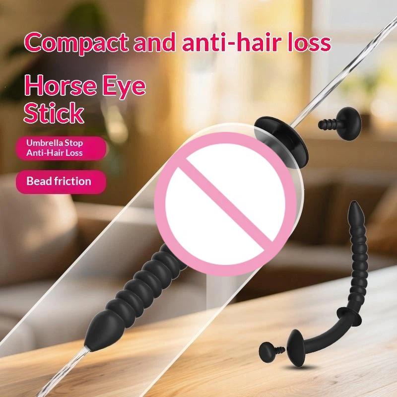 1 unidade de dilatador uretral - Lunge Line Horse avaliação e preço