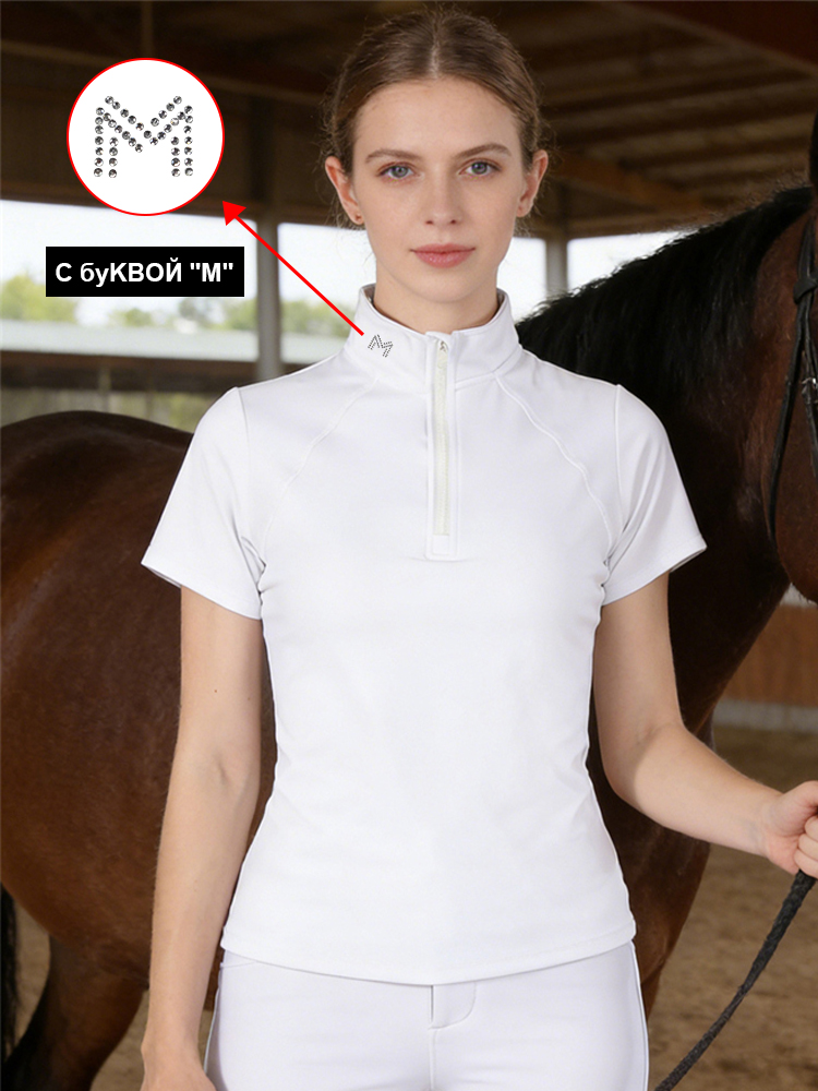 Camiseta Polo Feminina de Equi - Polo Shirt Equestrian avaliação e preço
